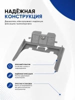 Держатель мешка для пылесоса - DJ97-01436A Samsung