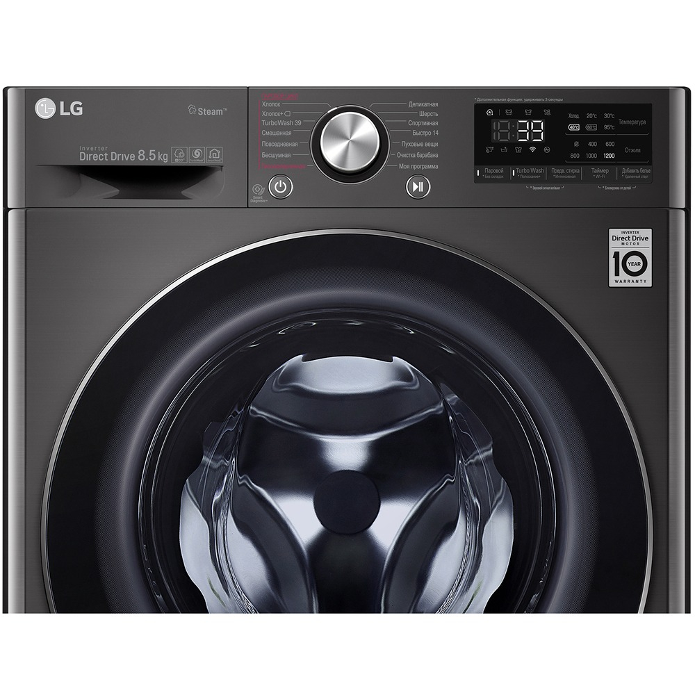 Стиральная машина LG F2V9GW9P