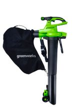 Аккумуляторный воздуходув пылесос Greenworks GD40BVK5, 2406907UG,40v, АКБ 5 А·ч и ЗУ