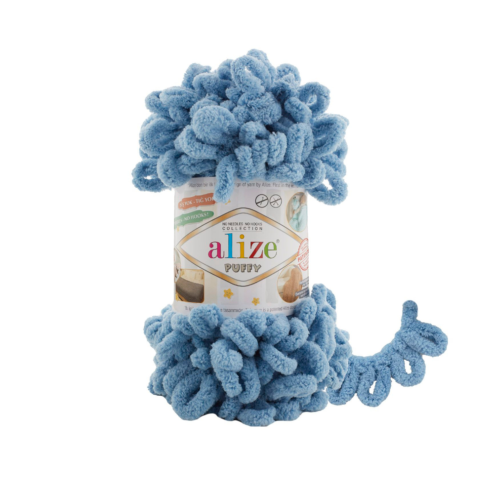 Пуффи (Puffy) пряжа Alize 100%микрополиэстер 5х100г/9,2 м 280 средне-синий