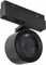 Трековый светильник Vision48/22 4822-010-D82-12W-38DG-3000K BK (WALL WASHER) iLedex