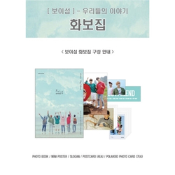 товары BOY FRIEND - BOY ISLAND Photo Book LIMITED Edition