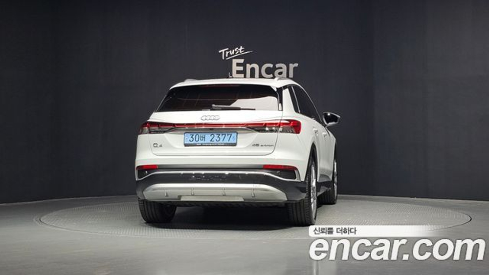 Audi Q4 e-tron 45 Premium — 2025