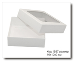 Коробка белая с окном код 1557 размер 10х10х3 см