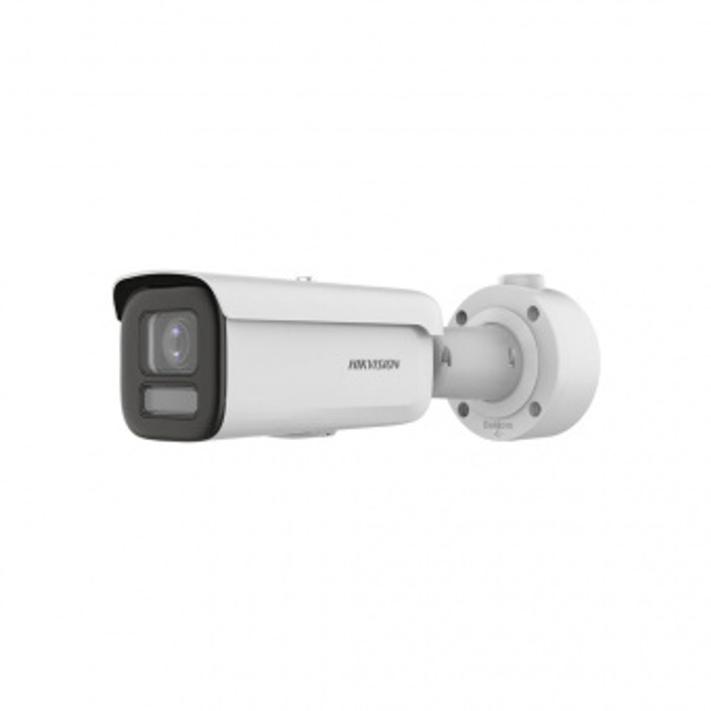 DS-2CD3666G2HT-LIZS(2.7-13.5mm) Уличная цилиндрическая IP-камера 5Мп Hikvision