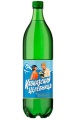 Кавказская Целебница 1.5 л газ. пэт