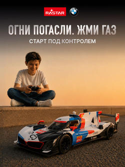 Игровой набор с гоночной Машинкой, Конструктор автомобиля +25 и более сюрпризов, игрушки для мальчиков, ZURU Metal Machines Speed Heroes, 67125