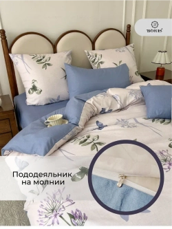 Постельное белье 2 спальное сатин хлопок