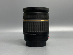 Tamron SP AF 17-50mm 2.8 Canon