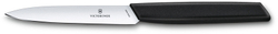 Нож Victorinox для овощей, лезвие 10 см прямое, чёрный