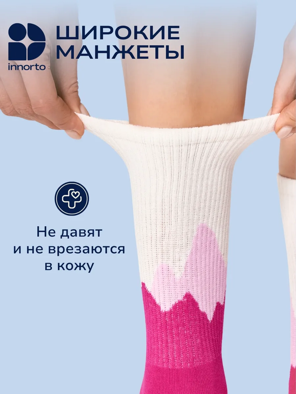 WB 21401-розовый #7