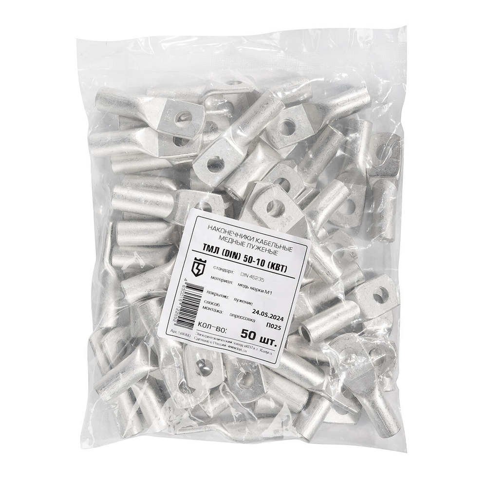 tml_din_50-10_userpack_698798479.jpg