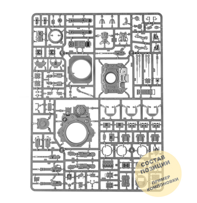 Repulsor upgrade