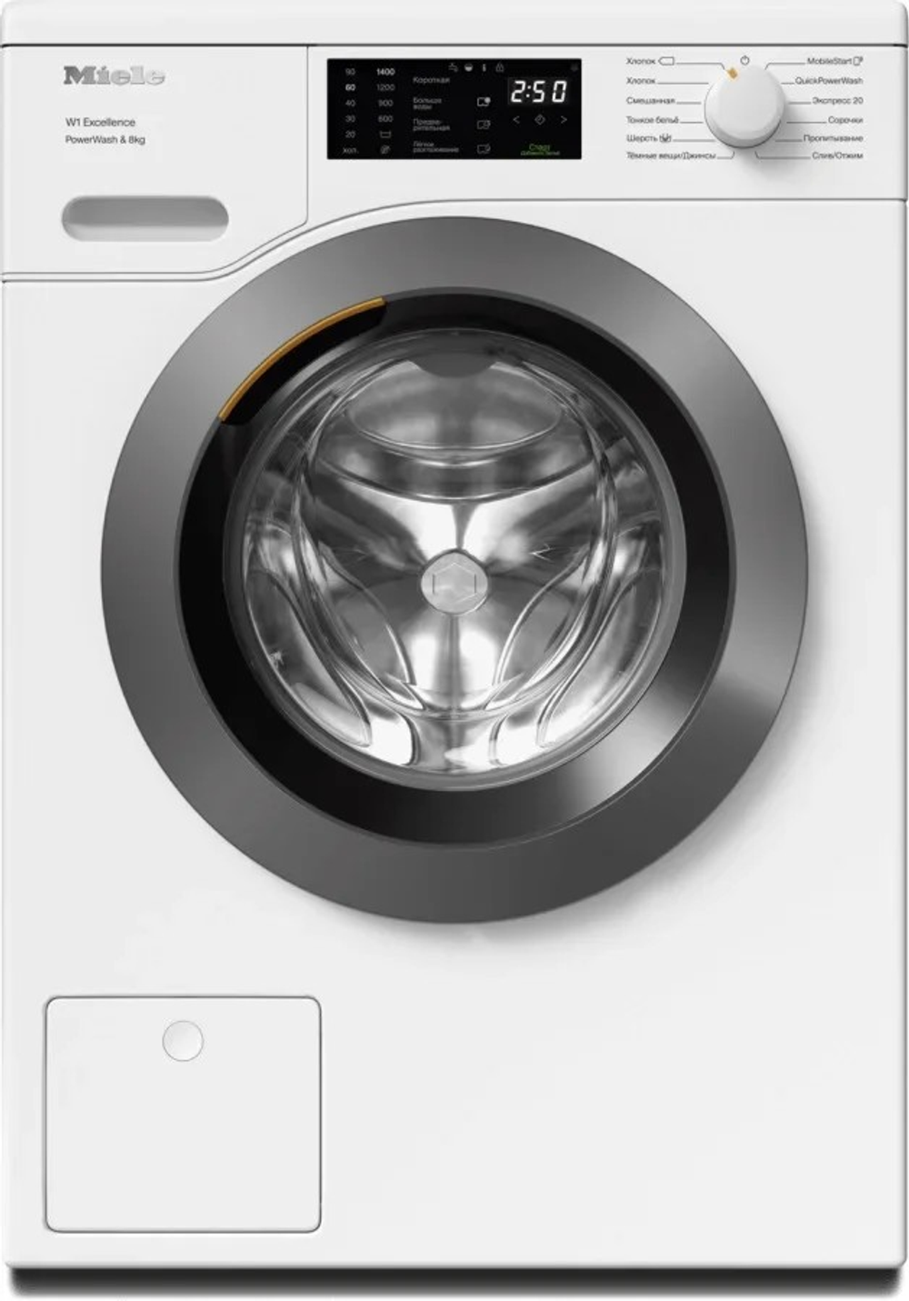 Стиральная машина Miele WEB365WCS Chrome Edition