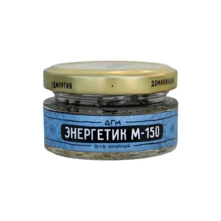 ДГМ Энергетик М-150 20г
