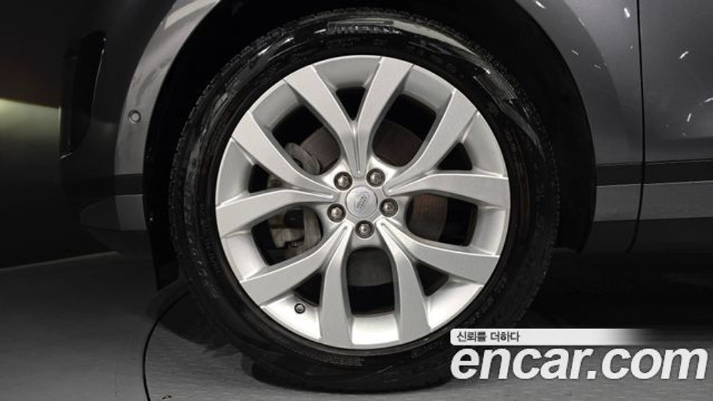 Land Rover Range Rover Evoque P250 SE — 2020