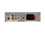 Головное устройство Aura FIREBALL-301BT - BUZZ Audio