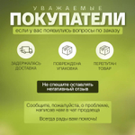 Рисовая бумага круглая для спринг роллов и нэм, 22 см х 40-50 листов, Тай Фуд Кинг, 454 г