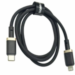 Кабель-зарядка Type-C на Lightning Baseus Dura Series 20W 1м (P10377800U01-00) черно-золотистый