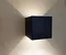 Архитектурная подсветка Куб 08585,19(3000K) Kink Light