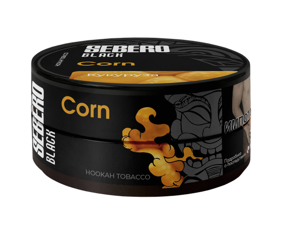Sebero Black - Corn (100г)