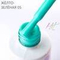HIT gel, Гель-лак "Green" №05 Mint, 9 мл