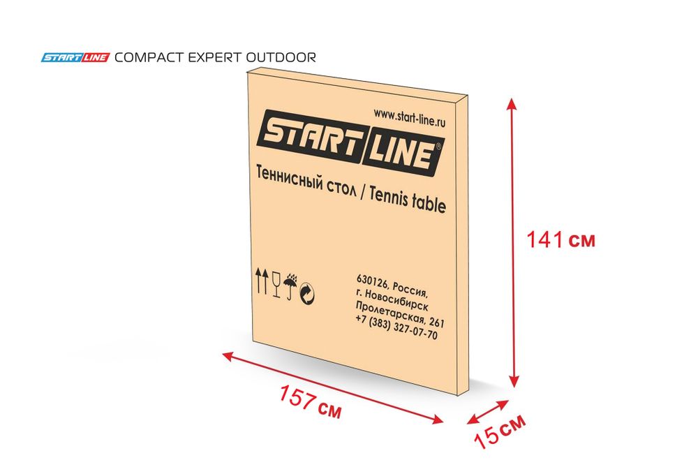 Стол теннисный Compact EXPERT 6 Всепогодный Синий