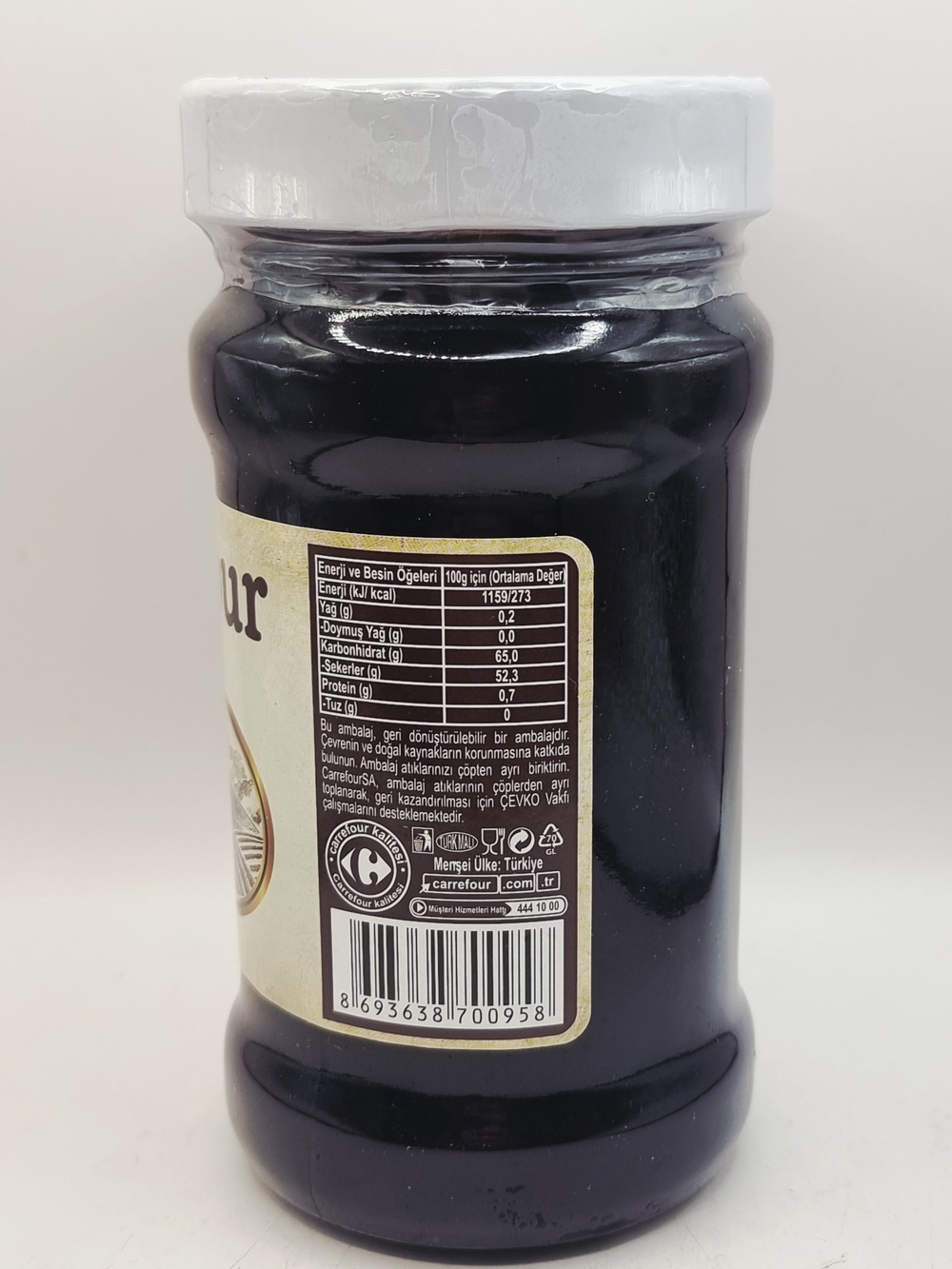 Carrefour патока из шелковицы Dut Pekmezi 390 г (Турция)