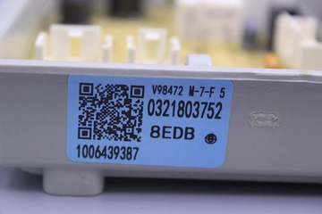 Модуль управления 0321803752-8EDB стиральной машины Haier
