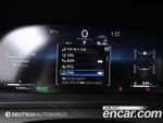 Toyota Crown 2.5 4WD Hybrid — 2024