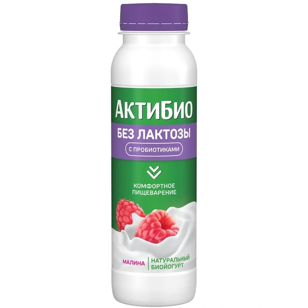 Йогурт Актибио безлакт 260г Малина