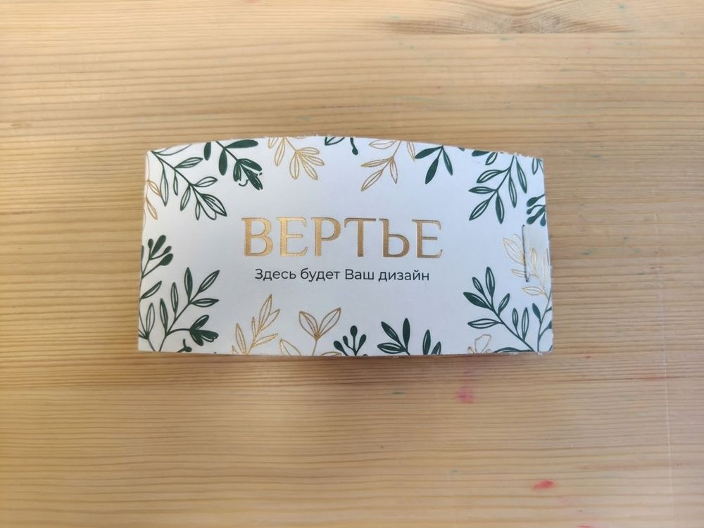 Мармеладные конфеты