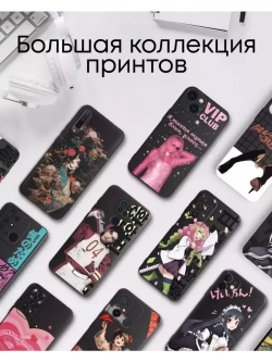 Чехол на iPhone 15 Plus с принтом