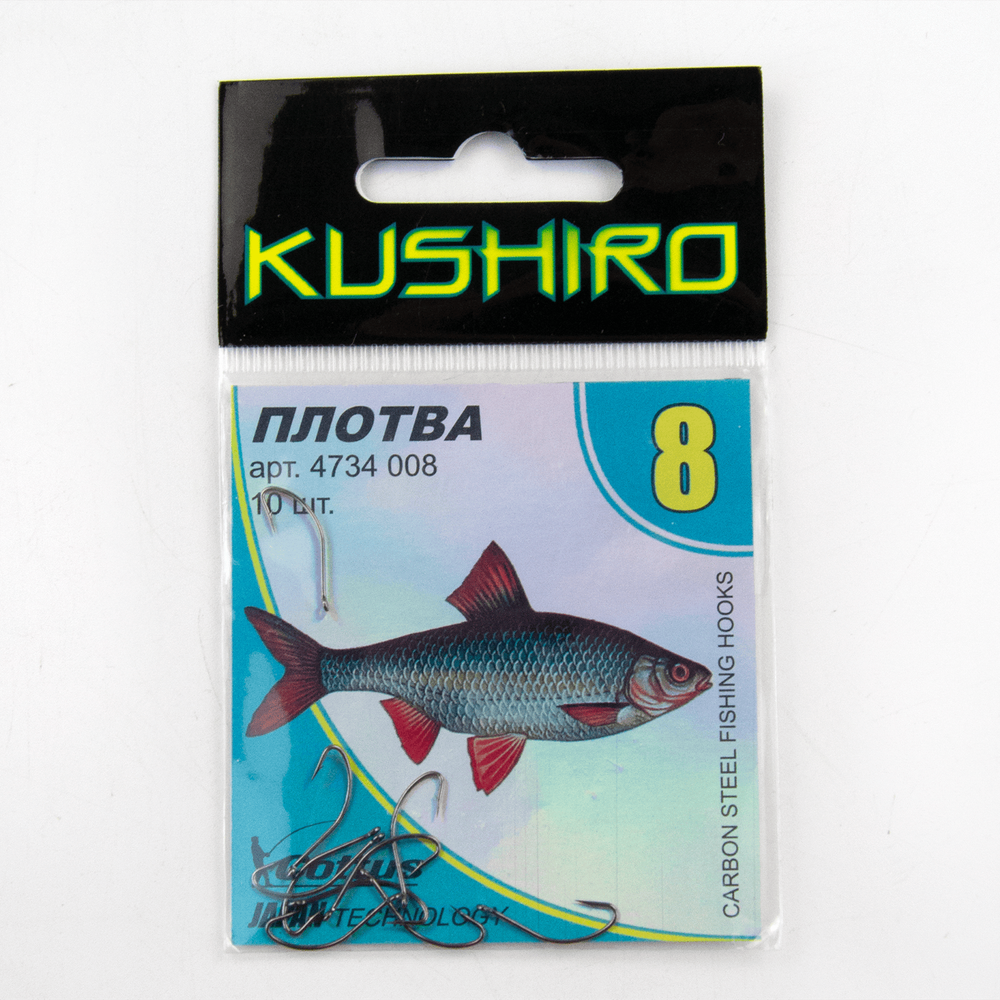 Крючок Kushiro "Плотва" (10шт)