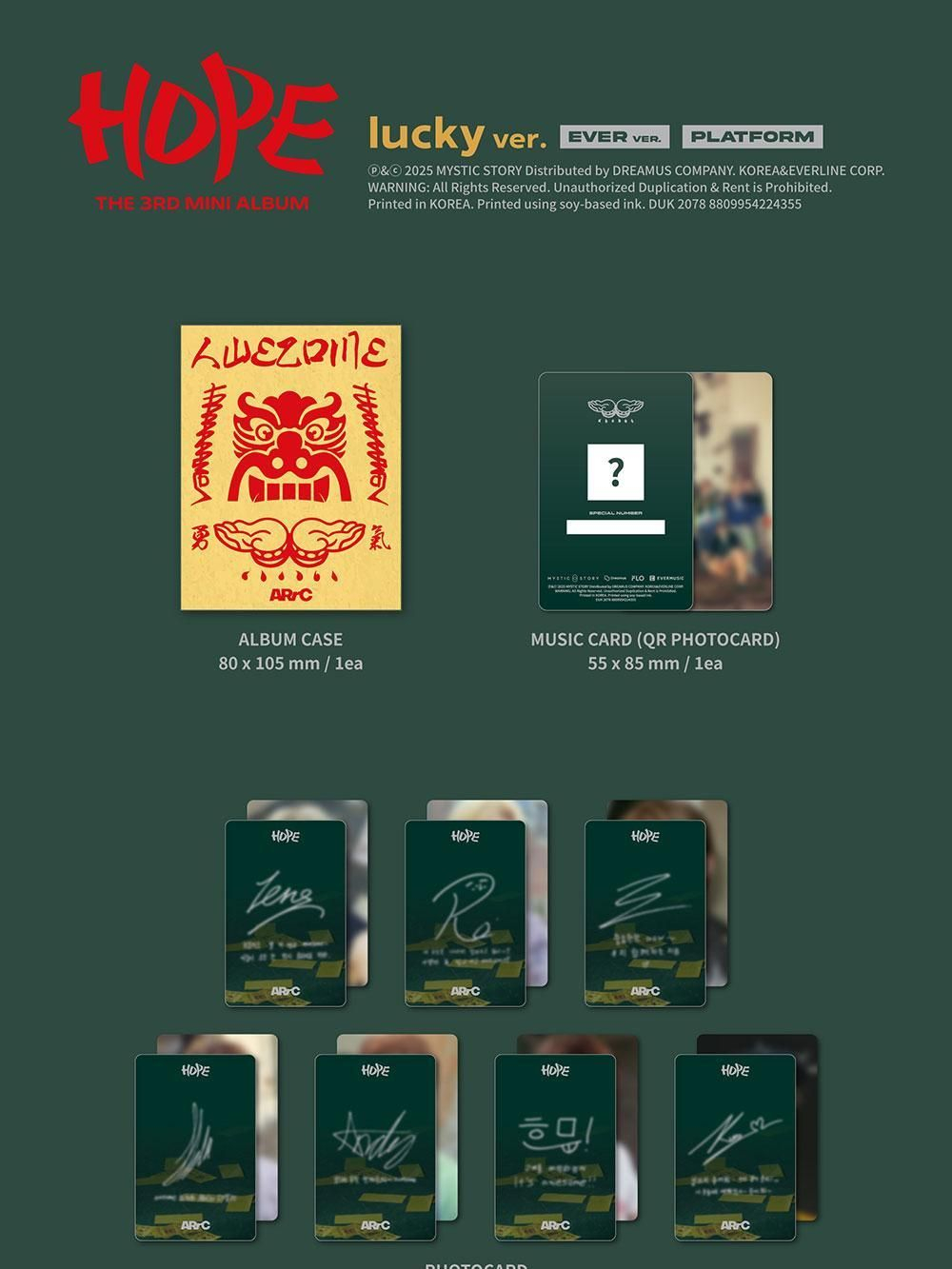 Альбом ARrC - HOPE 3rd Mini Album EVER MUSIC Album RANDOM Version