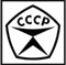 Табличка Знак качества 200х20
