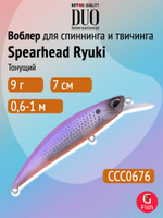 Воблер DUO Spearhead Ryuki 70 S, ANI4010 Pearl Ayu