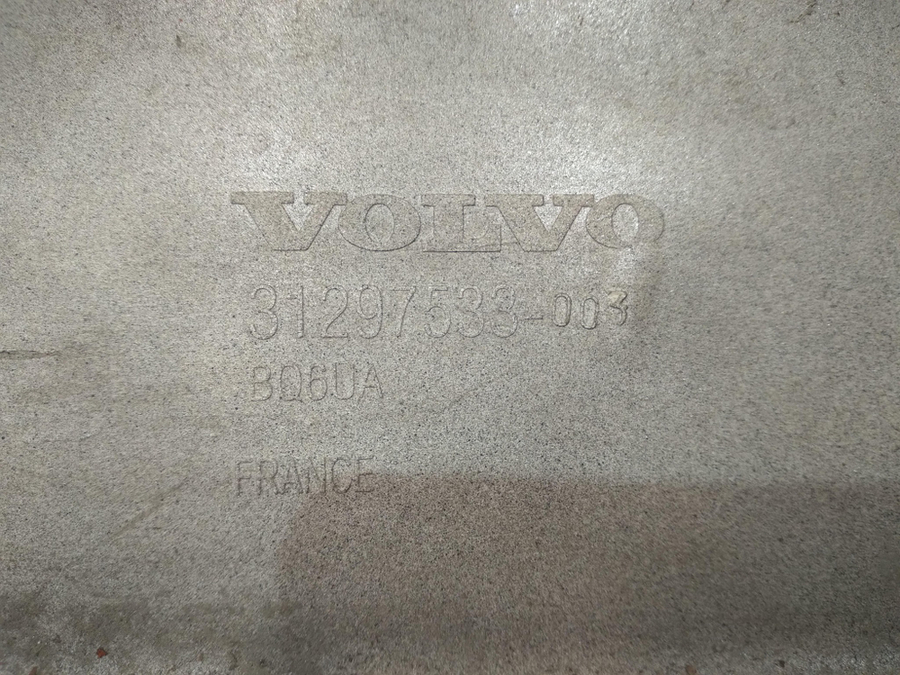 Крышка багажника Volvo XC60 1 08-17 Б/У Оригинал 31297533