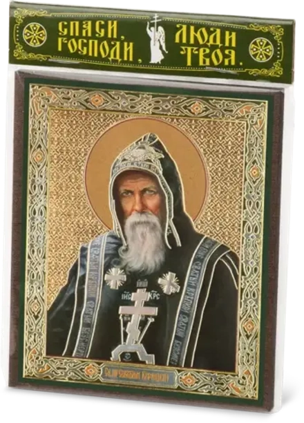 Икона "Серафим Вырицкий" 10х12 на МДФ-6 (1012-1461)
