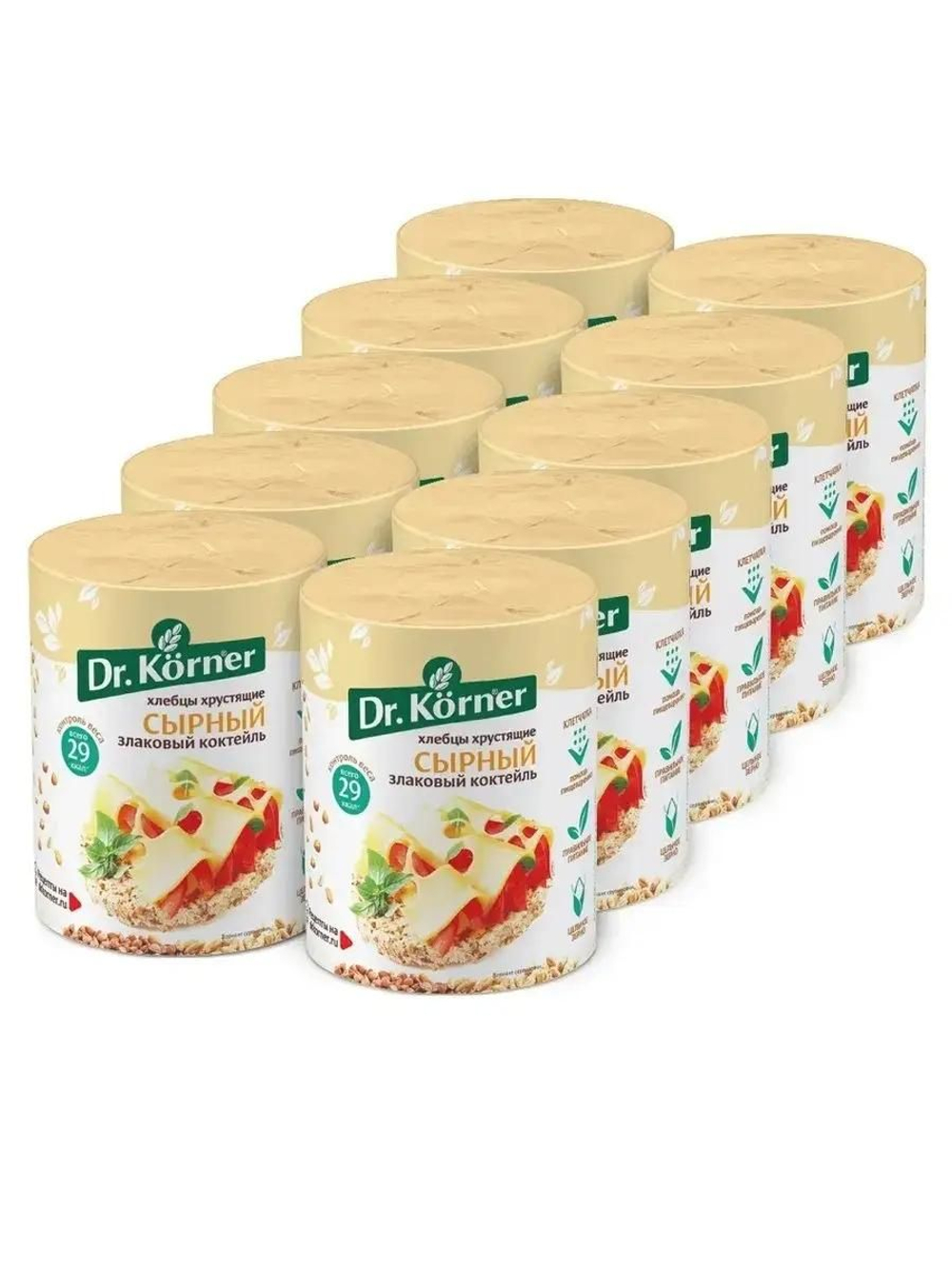 Хлебцы Dr. Korner, Сырный злаковый коктейль, 10 шт по 100 г