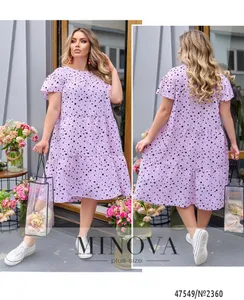 Платье 2360-пудра Minova
