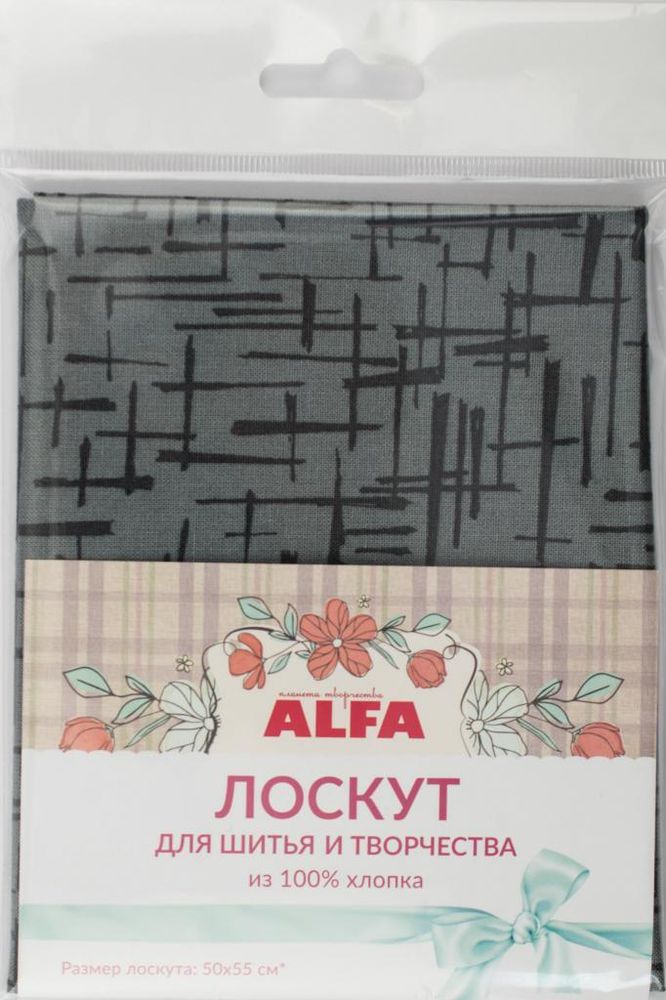 Ткань для пэчворка Alfa, отрез 50х55 см, 100% хлопок, AL-526-L, 1 шт Ткань для пэчворка Alfa, отрез 50х55 см, 100% хлопок, AL-526-L, 1 шт