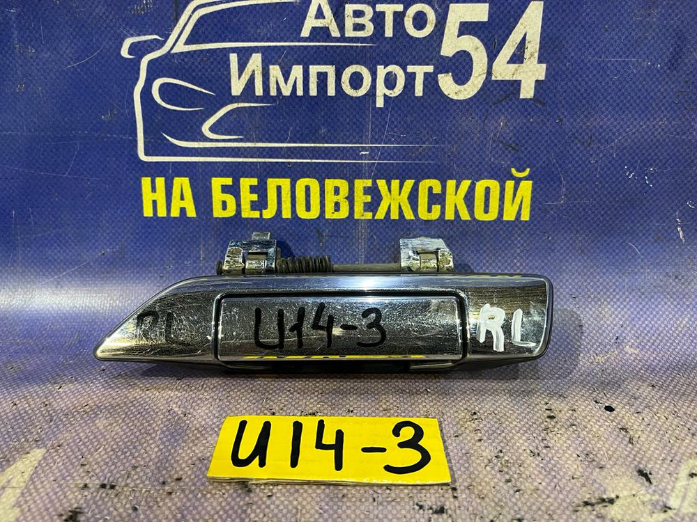 Ручка двери задней левой внешняя NISSAN BLUEBIRD 1998