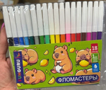 Фломастеры "Funguru" 18 цветов,ПВХ упаковка