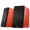Edifier R2000DB Brown