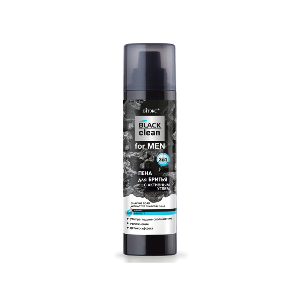 Витэкс BLACK CLEAN FOR MEN ПЕНА ДЛЯ БРИТЬЯ с активным углем 3 в 1 250 мл
