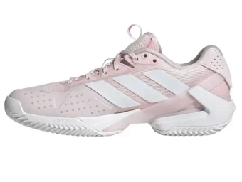 Женские Кроссовки теннисные Adidas Adizero Ubersonic 5 W - distilled pink/footwear pink/footwear pink