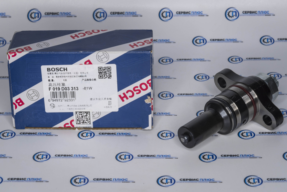 Плунжер ТНВД F019D03313 BOSCH