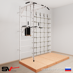 Шведская стенка Sv Sport усиленная 64640 (Турник рукоход/Брусья/Канат/Трапеция/Мат 2м/Канатный лаз)