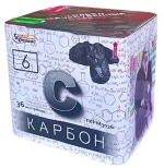 CARBONEUM